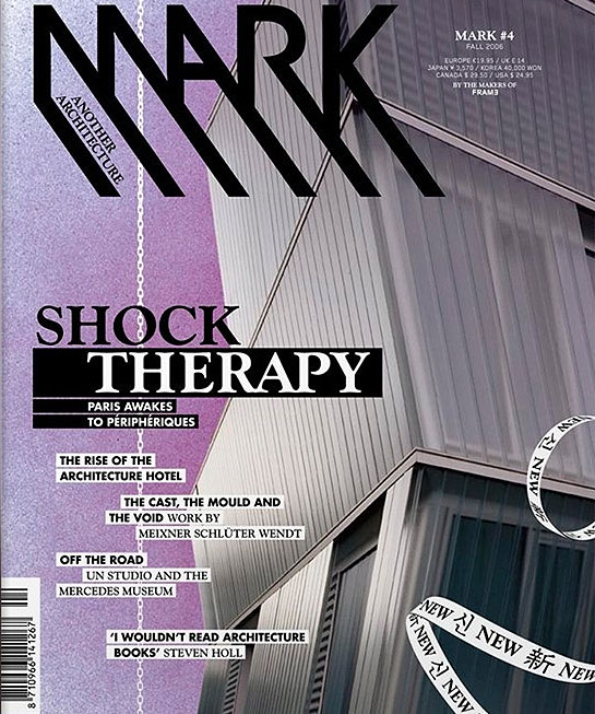 Cover of MARK #4